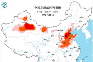 广州中甲现场球迷助威氛围！外国友人的助威口音还是挺标准的！